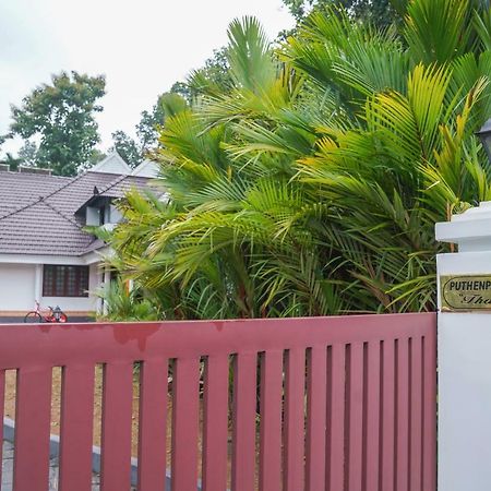 Thanal Premium Villa By - A Place To Call Your Home Muvattupuzha Buitenkant foto